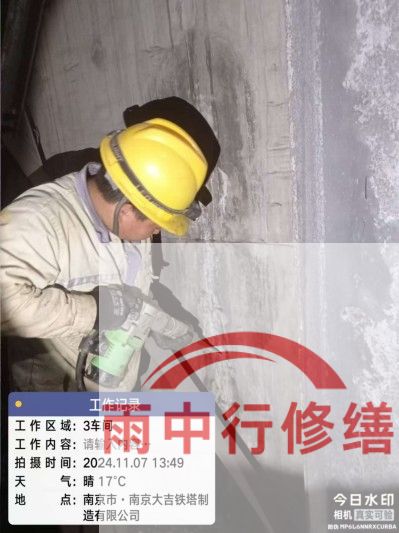 韶关车库地下室渗漏较为常见且棘手的问题？