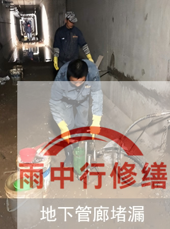 韶关2026年防水修缮迈入智能时代，AI检测+长效监测成标配