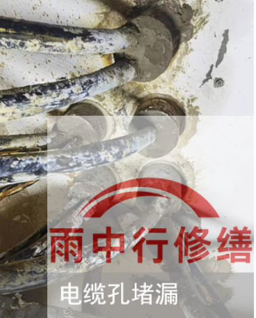 韶关2026年北京300个老旧小区改造，防水防渗成硬指标